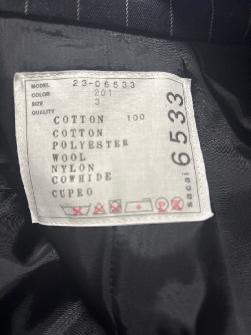 Sacai トレンチコートドッキングコート2023年製