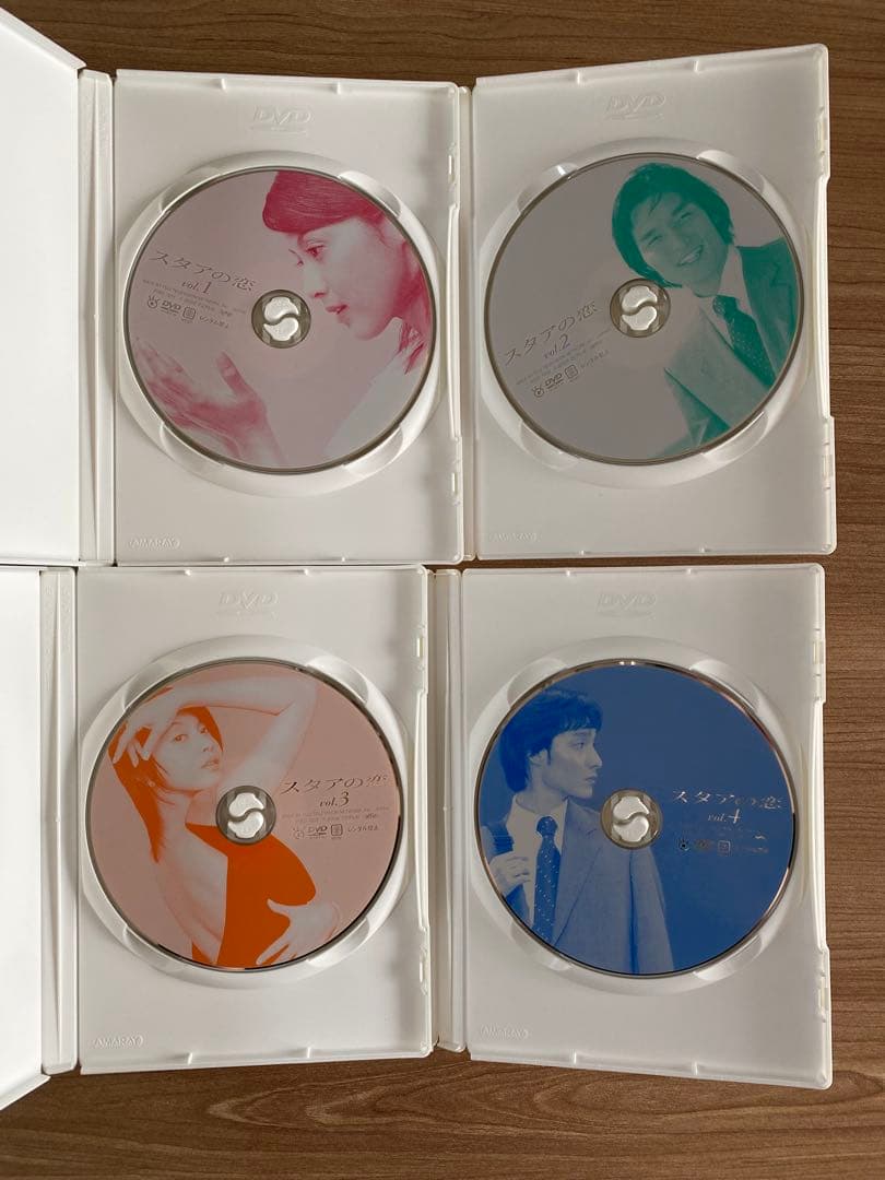スタアの恋 DVD BOX
