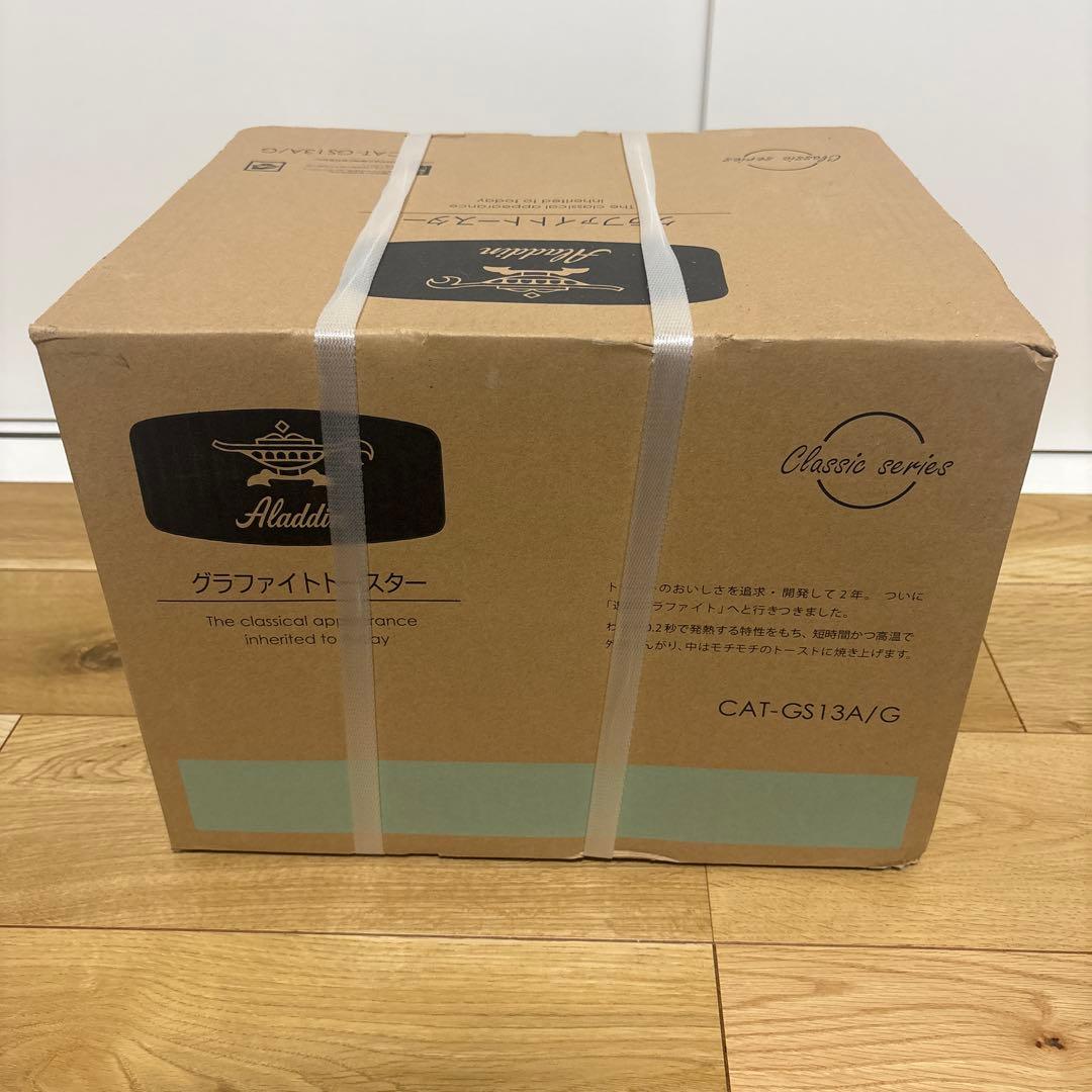 新品未開封 アラジン グラファイトトースター CAT-GS13A(G)