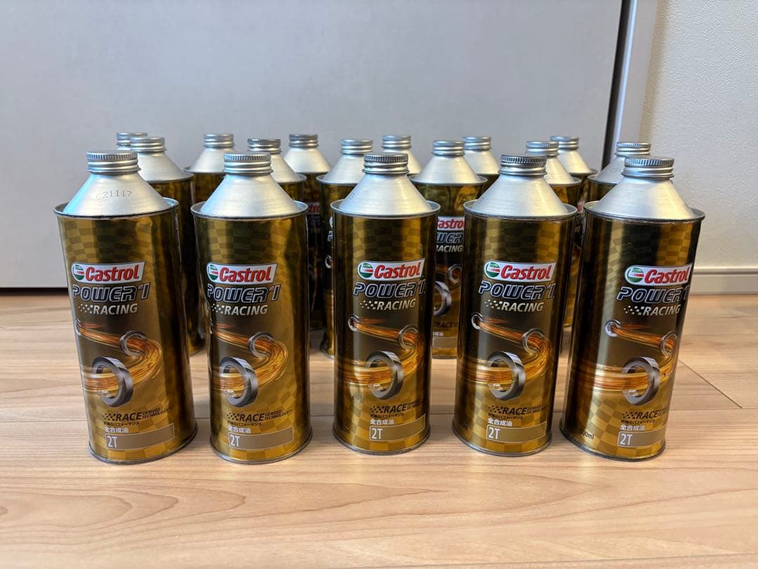 【サボサボ】新品 17本 2ストカストロール エンジンオイル パワーワン