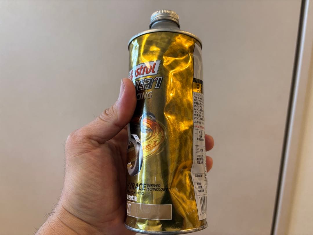 【サボサボ】新品 17本 2ストカストロール エンジンオイル パワーワン