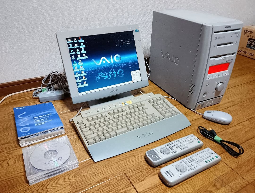 ★極美品 SONY VAIO PCV-MX5GK デスクトップ PC 付属品多数