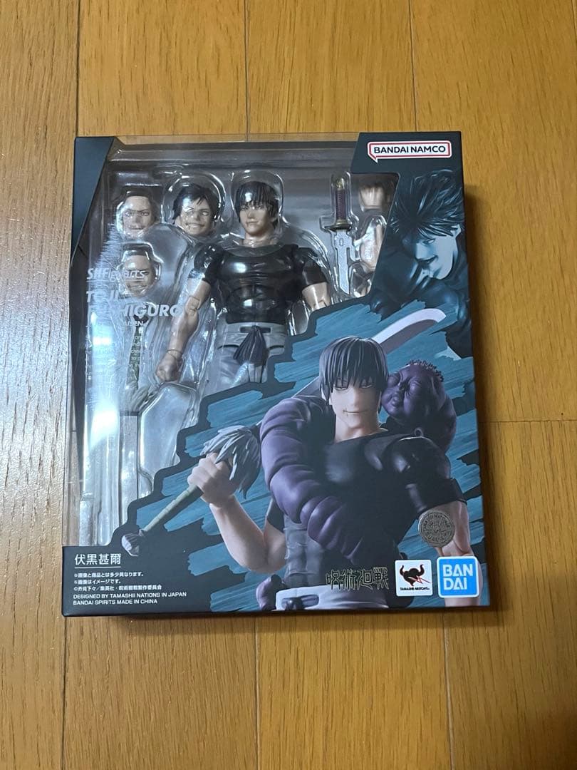 S.H.figuarts 呪術廻戦 伏黒甚爾 フィギュアーツ