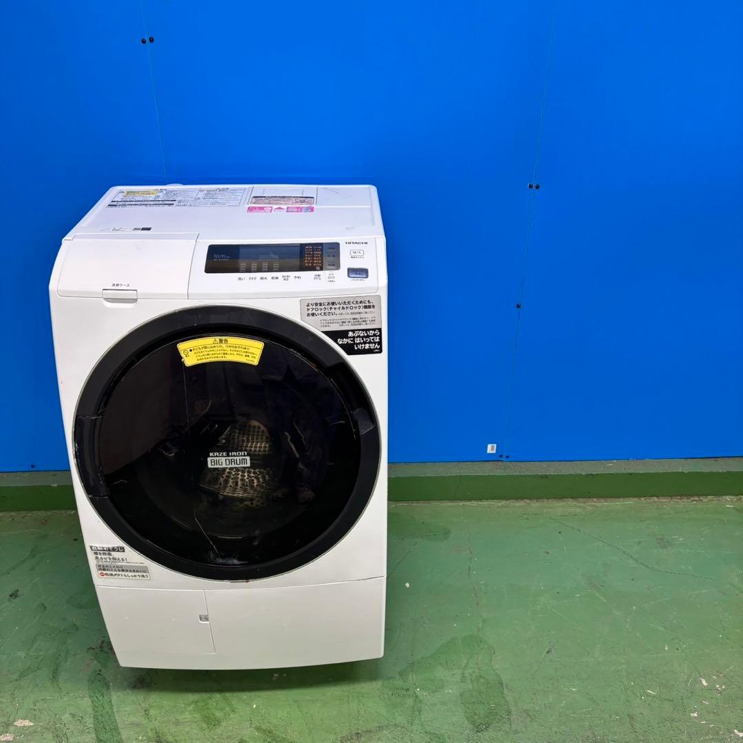 547 日立ビッグドラム洗濯機　乾燥付　10/6kg 小型　一人暮らし　左開き