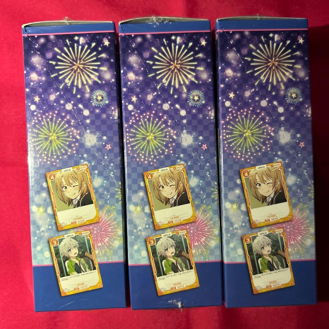 OSICA オシカ　俺ガイル　3BOX シュリンク付き