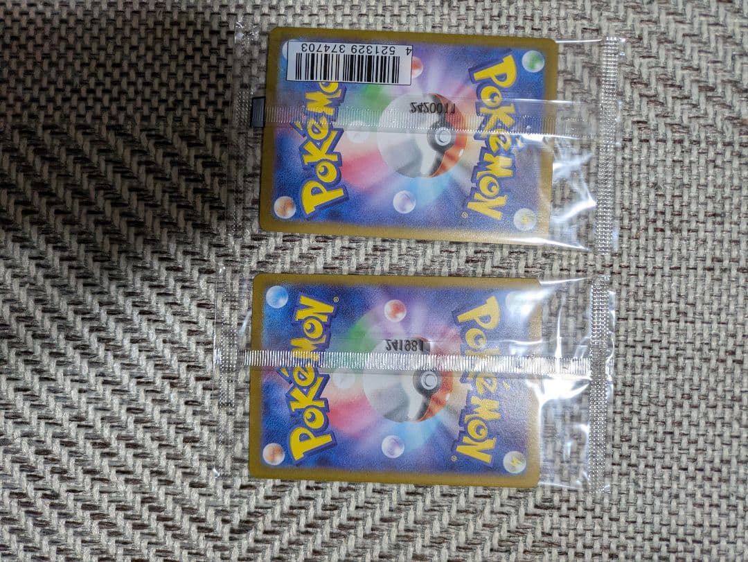 ポケカ　スターターセット　ニンフィアex ソウルブレイズex プロモ2枚付き