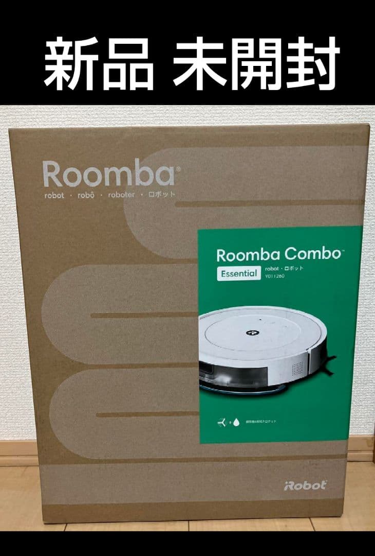 新品 iRobot ルンバ コンボ Essential robot ホワイト
