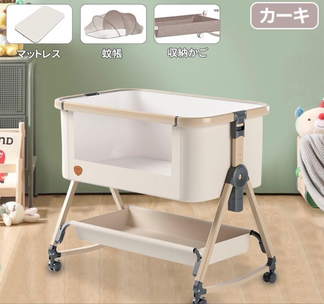 HZDMJ ベビーベット ベージュ