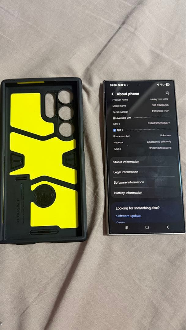 Samsung Galaxy S24 Ultra 極美品 本体＋Sペン ケース付