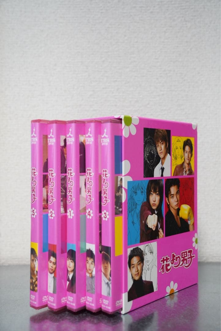 花より男子　花より男子２　DVDBOX 全巻セット