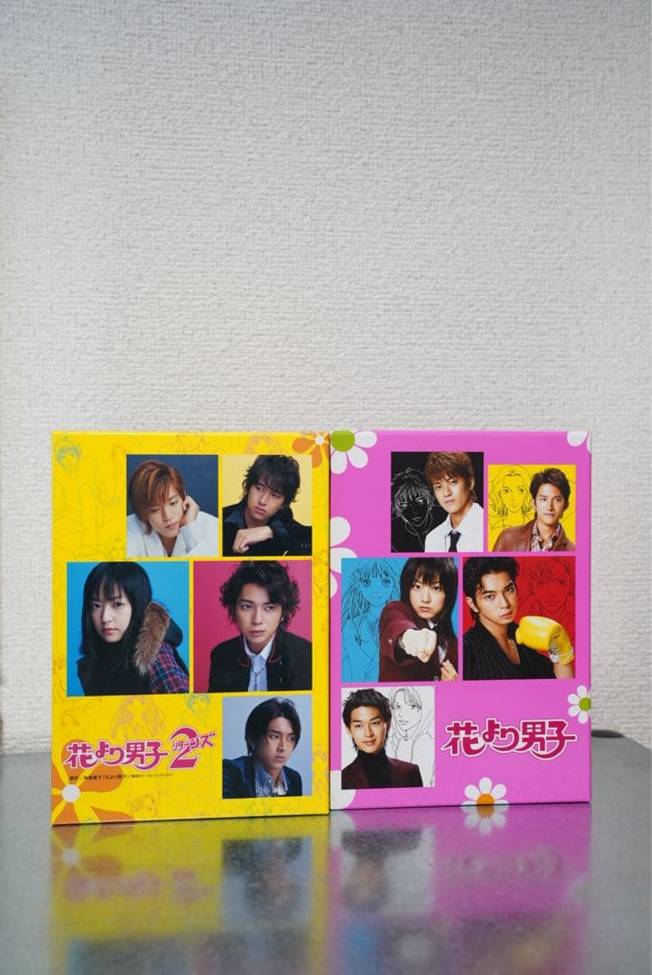 花より男子　花より男子２　DVDBOX 全巻セット