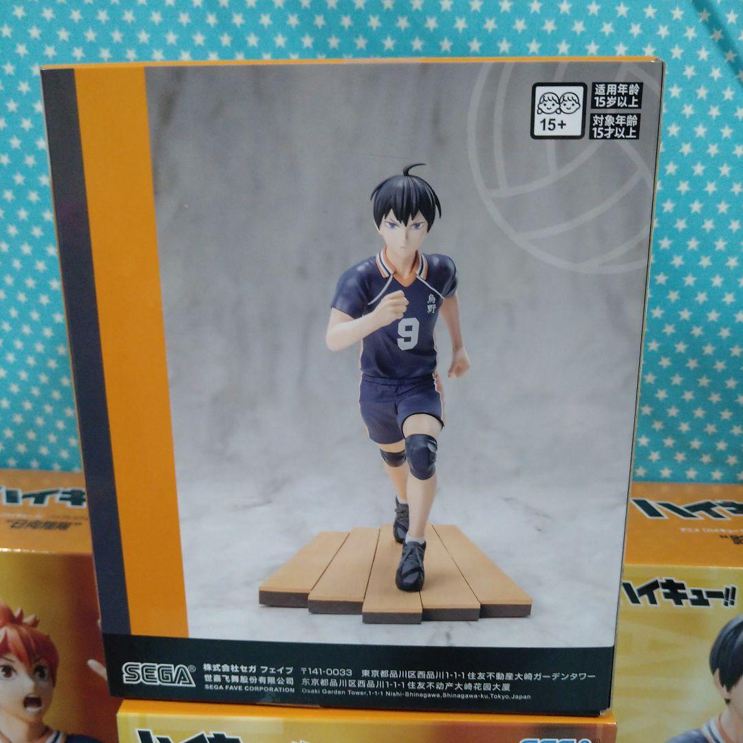 ハイキュー!! フィギュア ８品セット