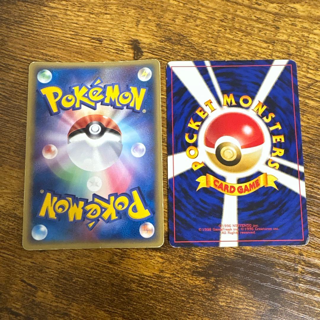 ブラッキー LV.33 No.197 サンダース　δ-デルタ種　038/086