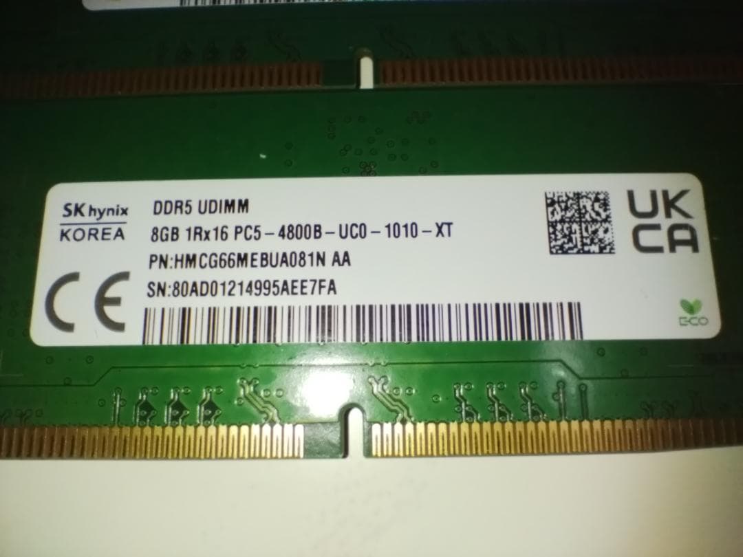 DDR5メモリ PC5-4800 B 16GB (8GB×2)