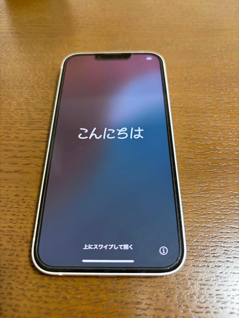 iPhone13 256GB ホワイト 本体