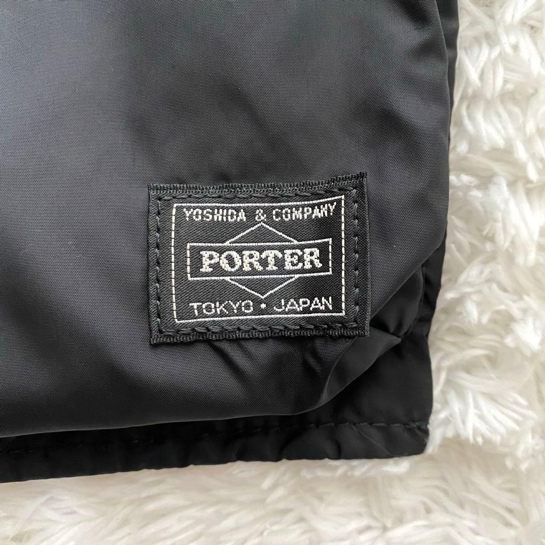 【美品】 PORTER ポーター グロサリーバッグ 黒 現行 完売品 折り畳み
