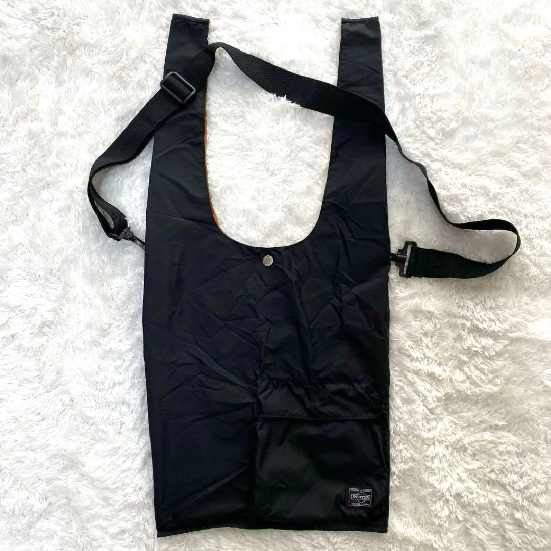 【美品】 PORTER ポーター グロサリーバッグ 黒 現行 完売品 折り畳み