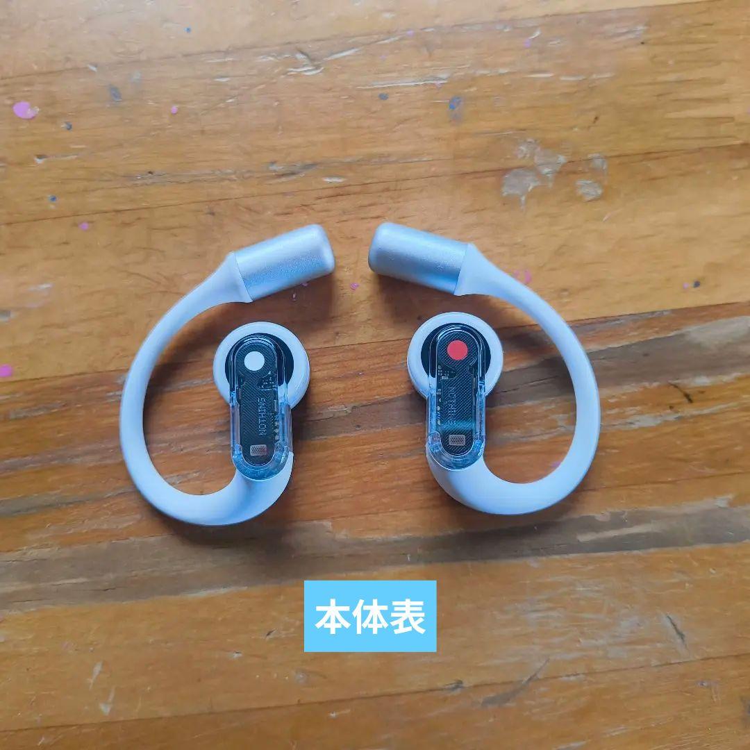 -RadioYorke専用-Nothing Ear (open)