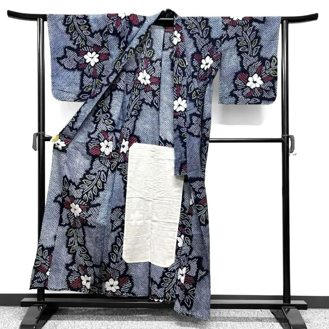 浴衣　有松鳴海絞り　花模様　リーフ　ネイビー系　着物　054w d