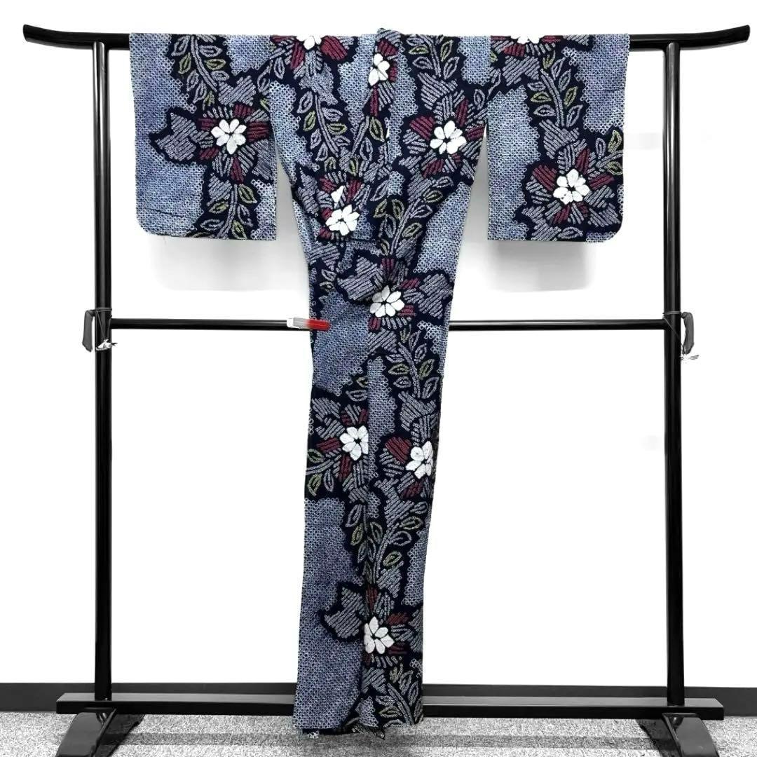 浴衣　有松鳴海絞り　花模様　リーフ　ネイビー系　着物　054w d