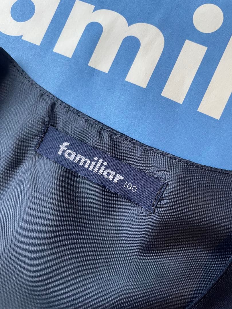 美品 ファミリア お受験 アンサンブル 100 フォーマル ネイビー