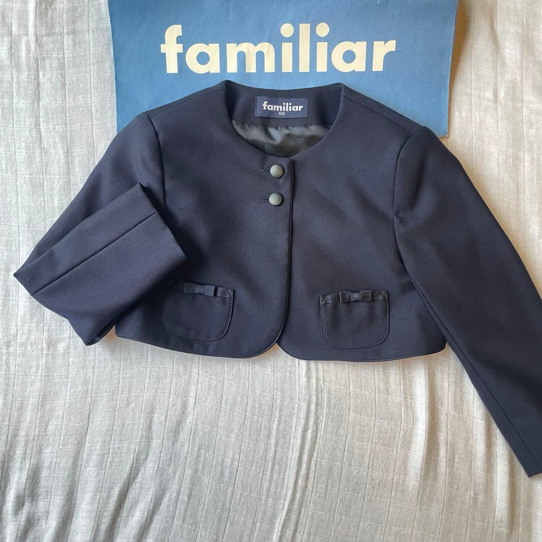 美品 ファミリア お受験 アンサンブル 100 フォーマル ネイビー