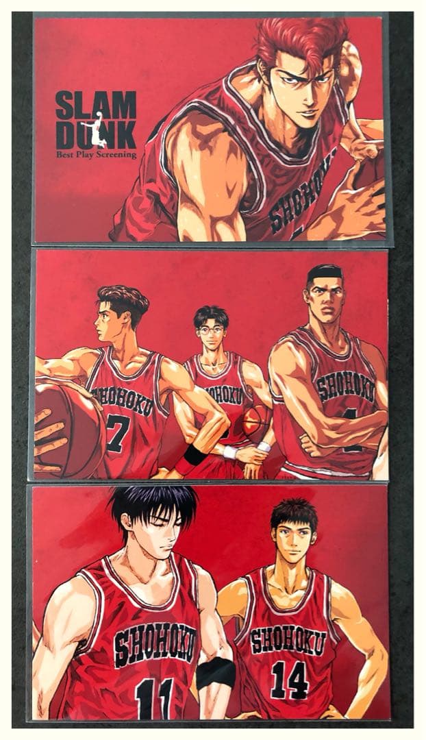 スラムダンク　SLUM DUNK　ベストプレイ上映特典　ポストカード