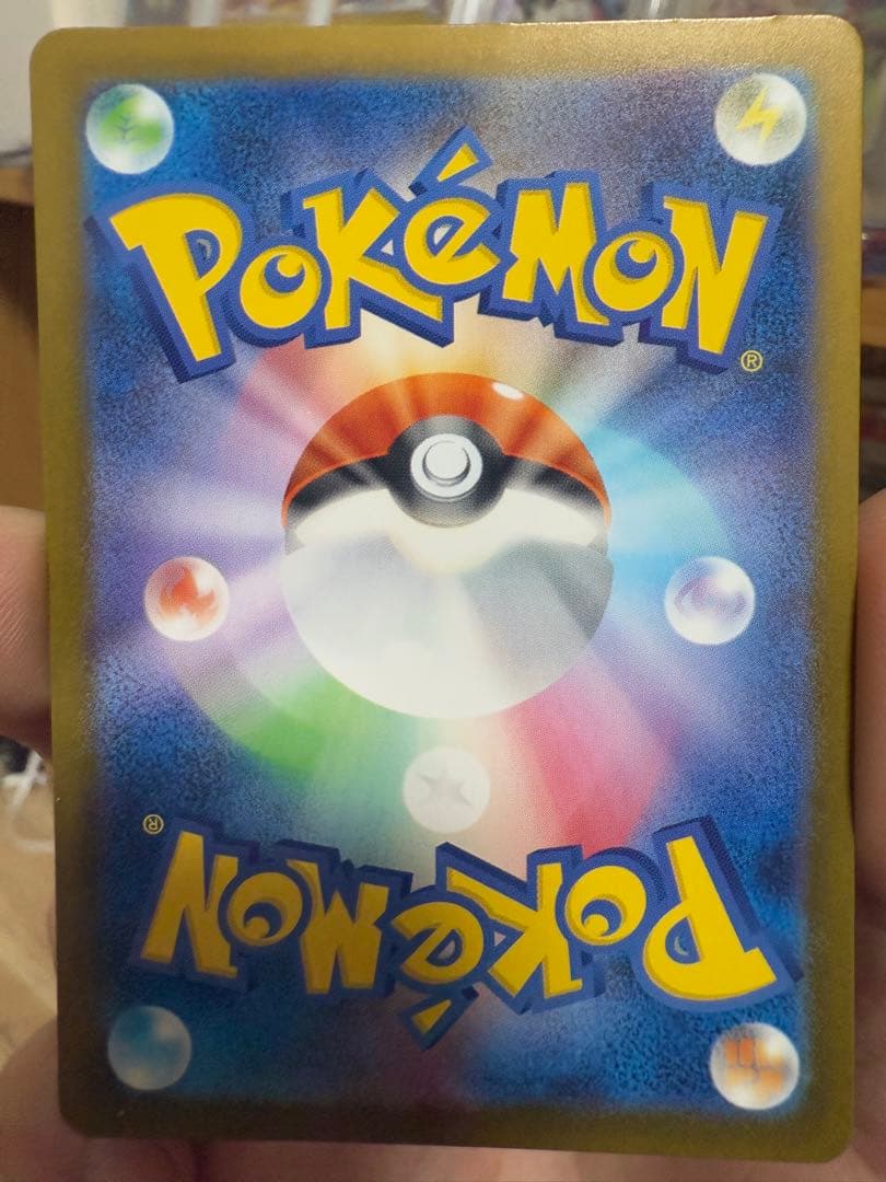 ポケモンカード メイのはげまし ホロカード