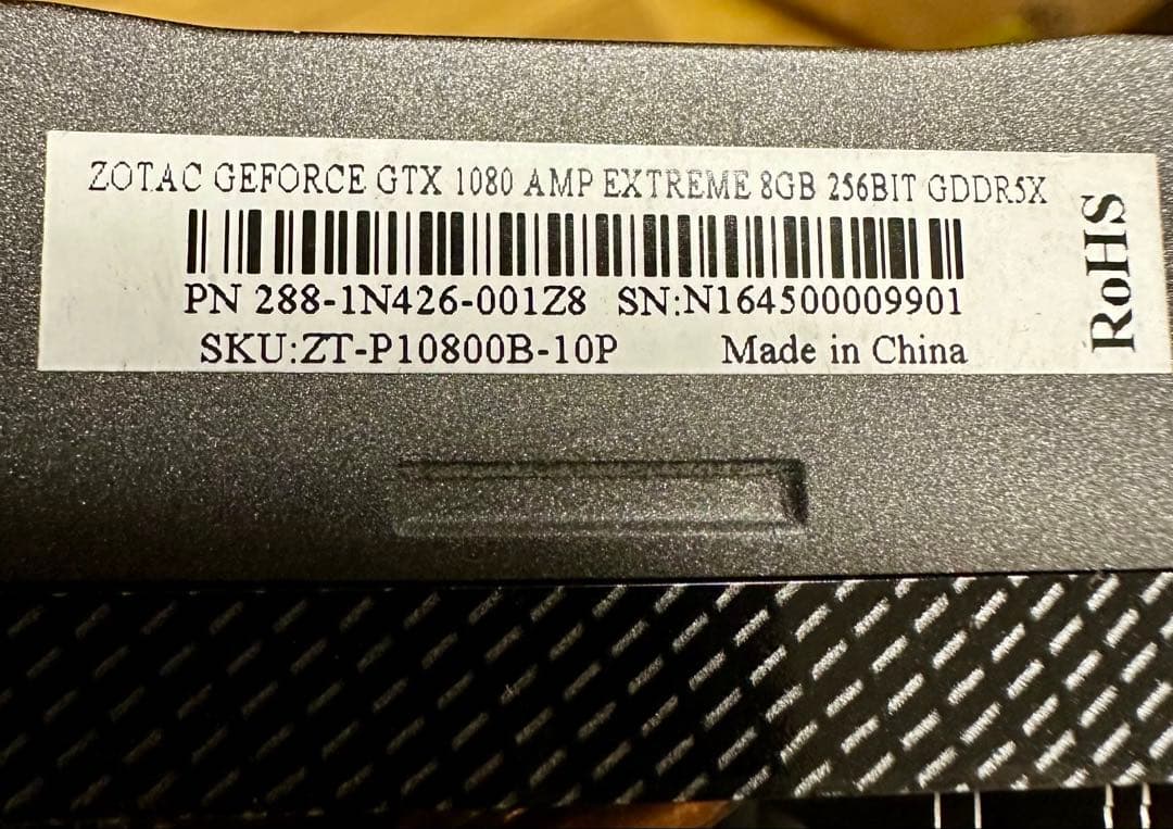 グラフィックボード・グラボ・ビデオカード gtx1080