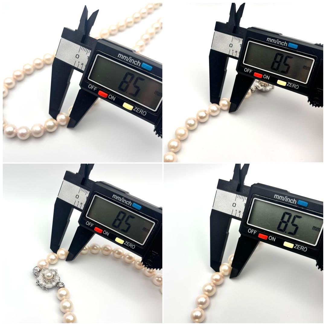 大珠8.5mm✨オーロラ干渉色◎アコヤ真珠ネックレス オールノット仕上 冠婚葬祭