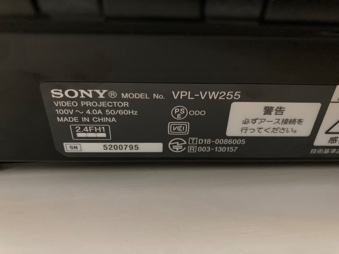 ソニー製　4k プロジェクター　vpl-vw255