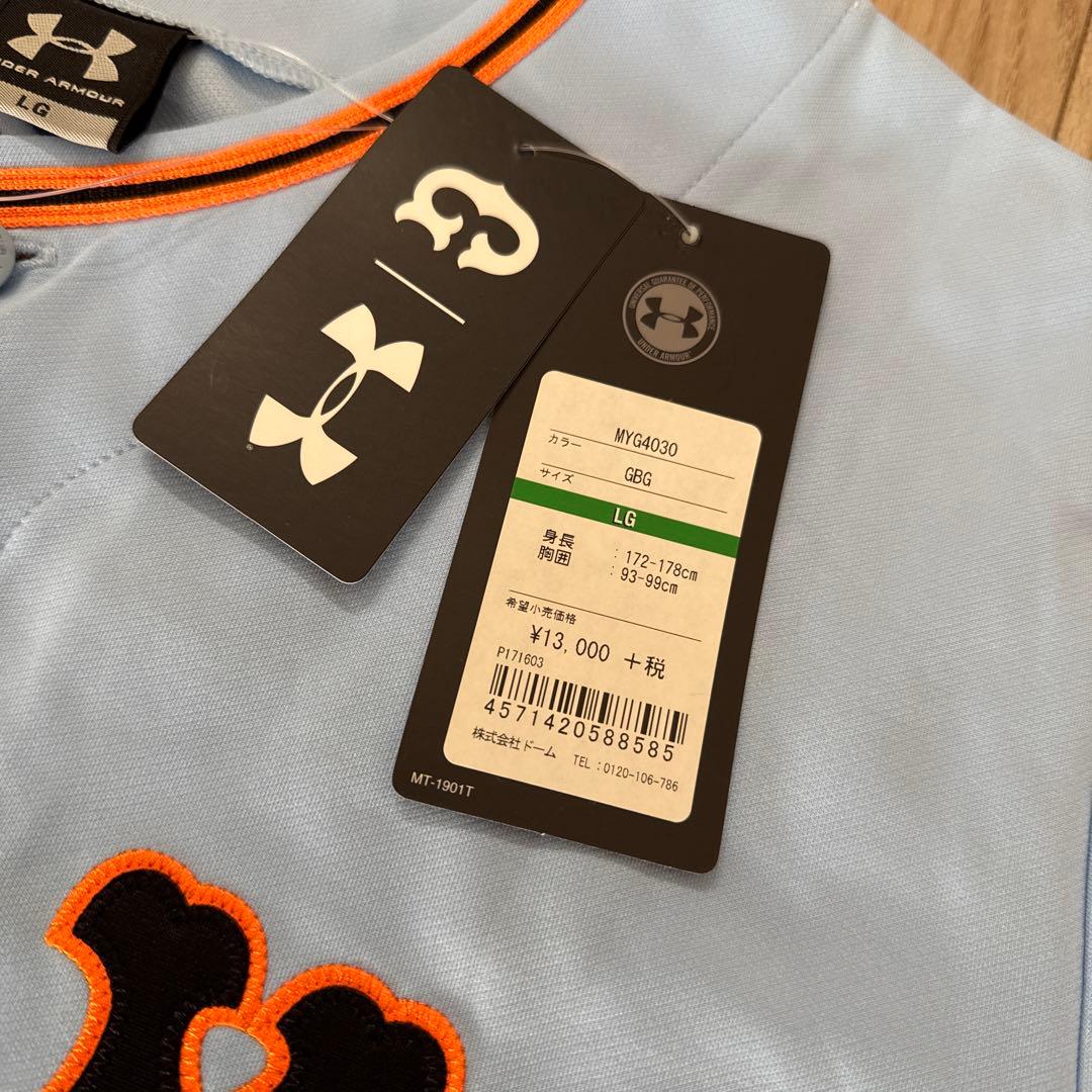 新品　高橋由伸　ビジター　ユニフォーム　L