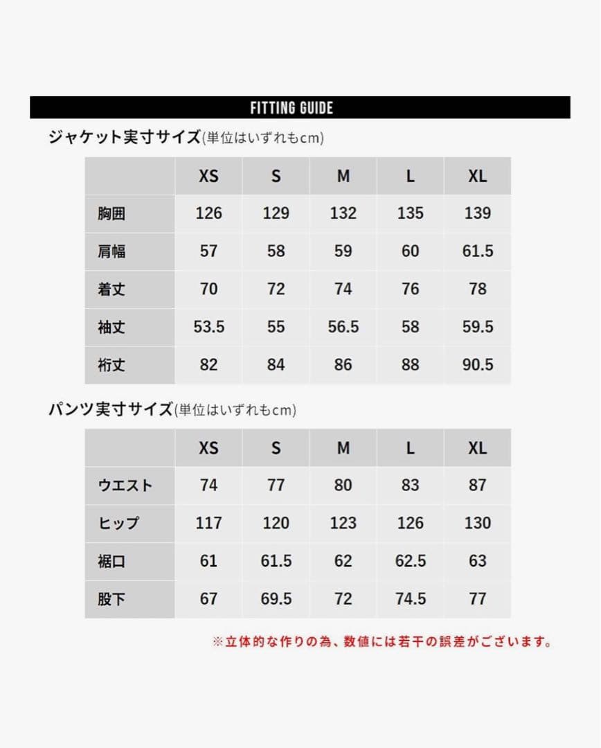 [ＢＯＡＲＤＥＥ] ゆうちゃみ スノボウェア レディース 上下セット