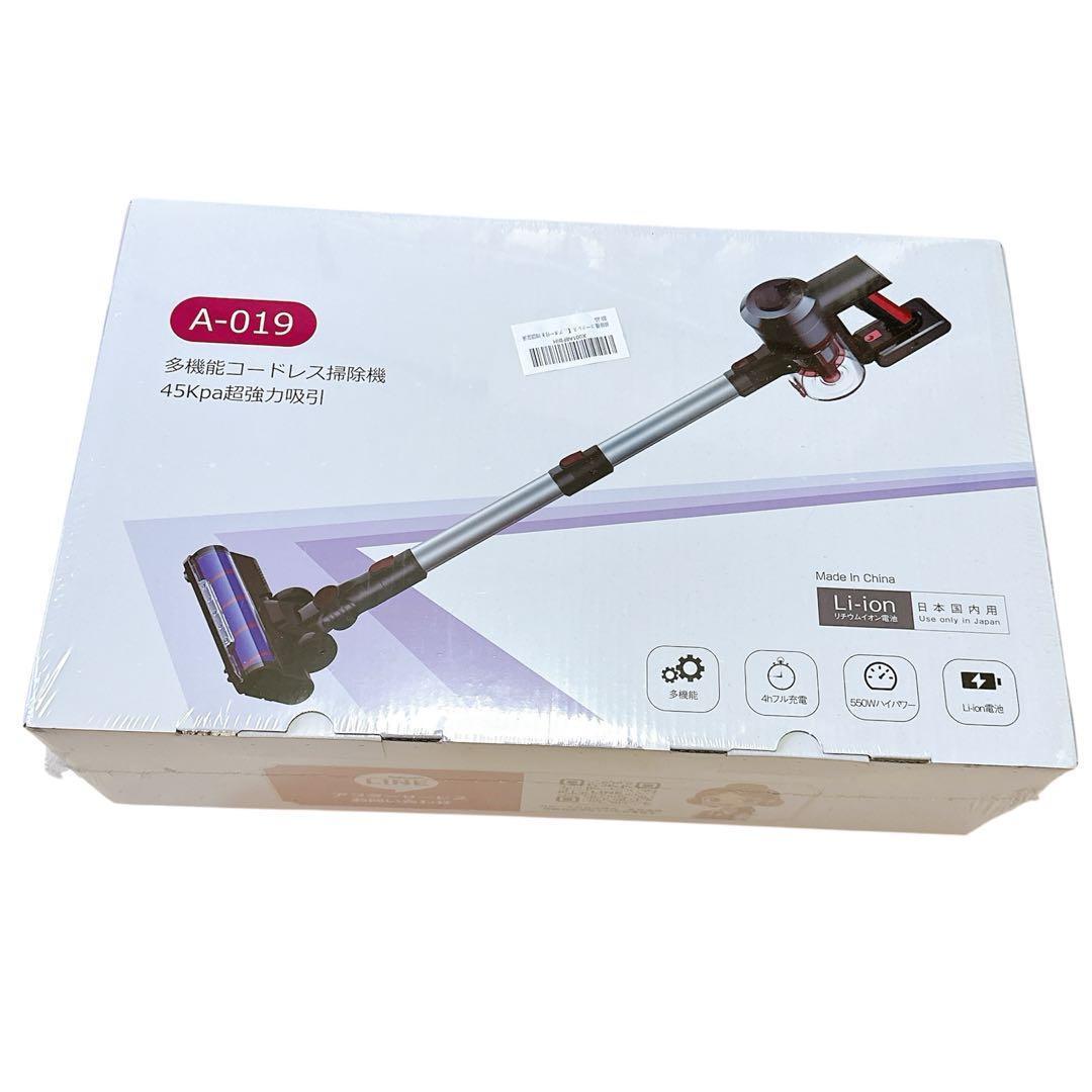 コードレス掃除機 ハンディークリーナー 45000pa超強力吸引 LEDライト付