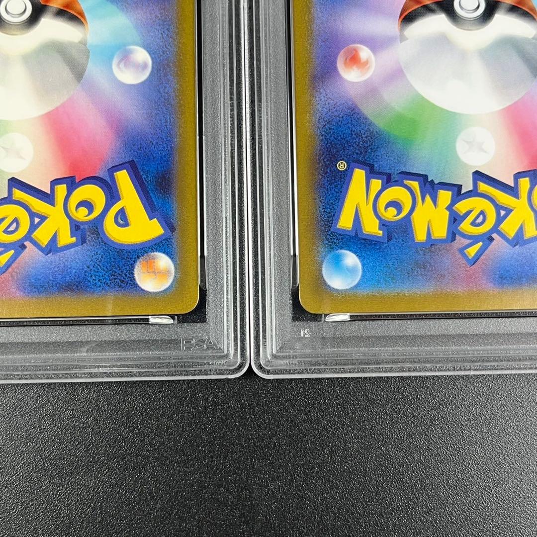 PSA10 ミュウツー CLK 014/032 Classic 連番 まとめ売り