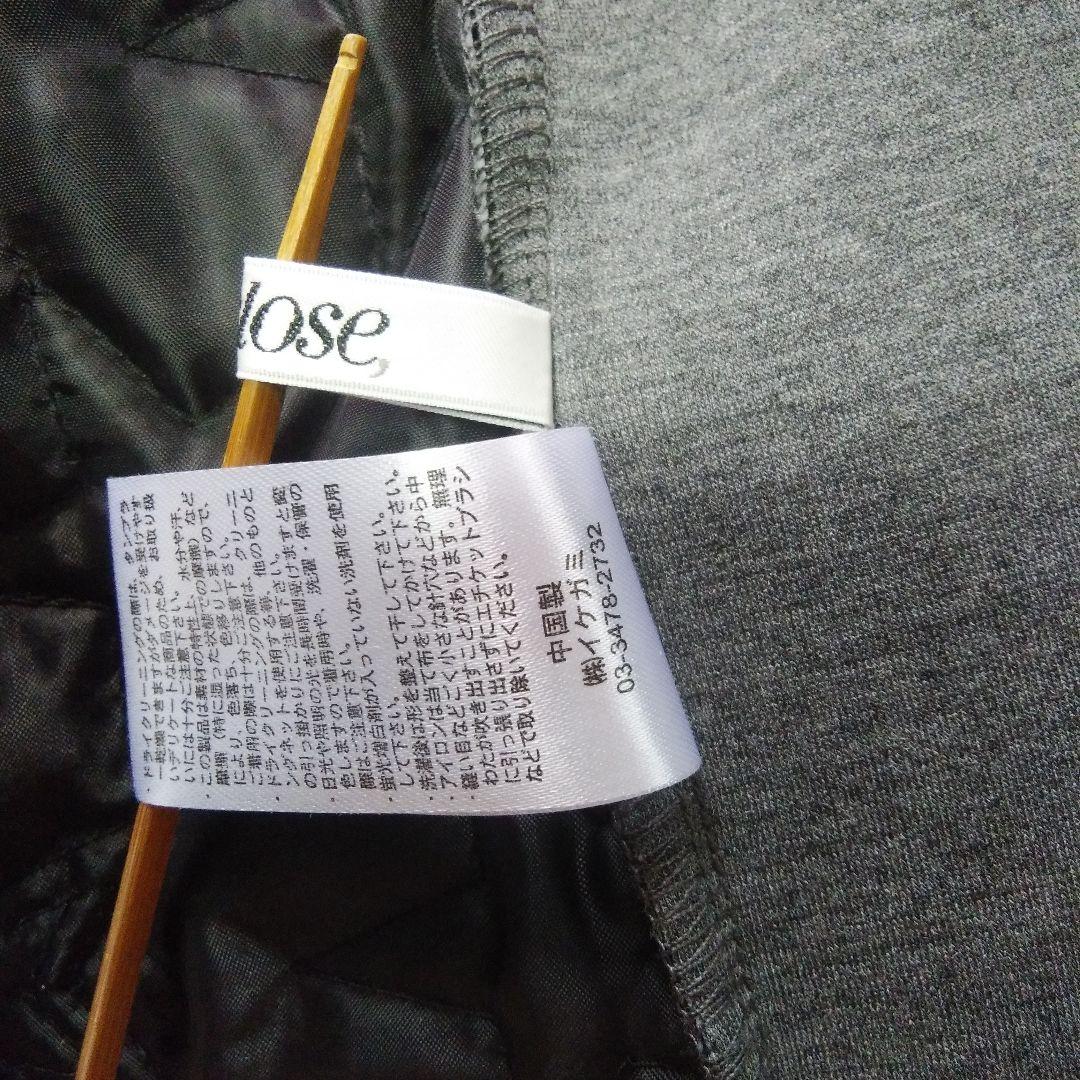 dinos ディノス ソークロース キルト切り替えジャンパー 新品未使用 LL