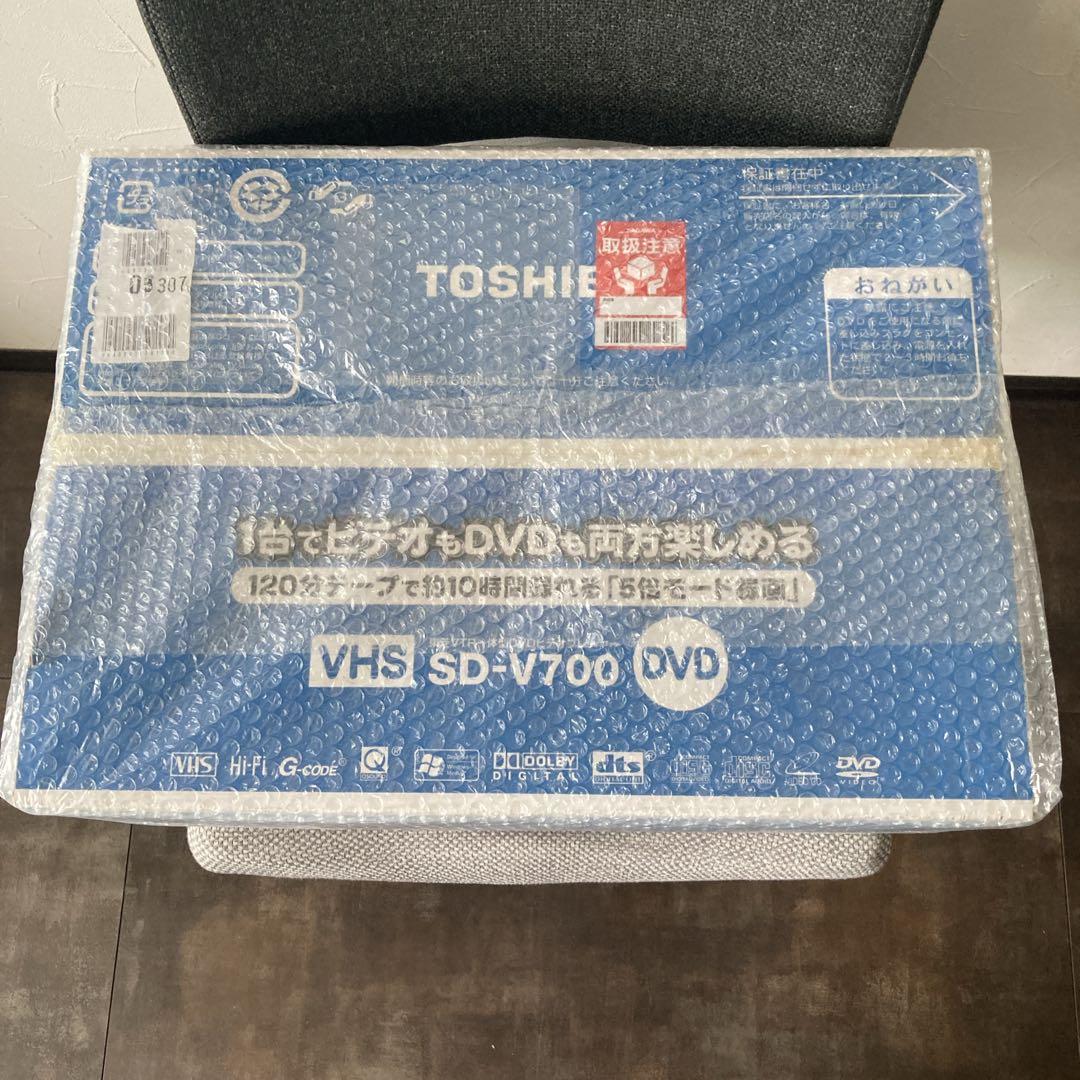 未開封未使用　東芝　SD-V700　VTR一体型DVDビデオプレイヤー