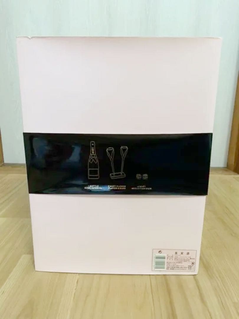 特別限定品　モエ・エ・シャンドン　ロゼ・アンペリアル・セダクション・ギフトセット