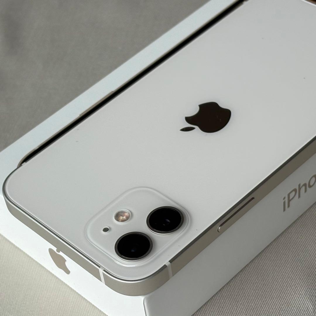 iPhone12 ホワイト 64GB 美品 おまけ付き