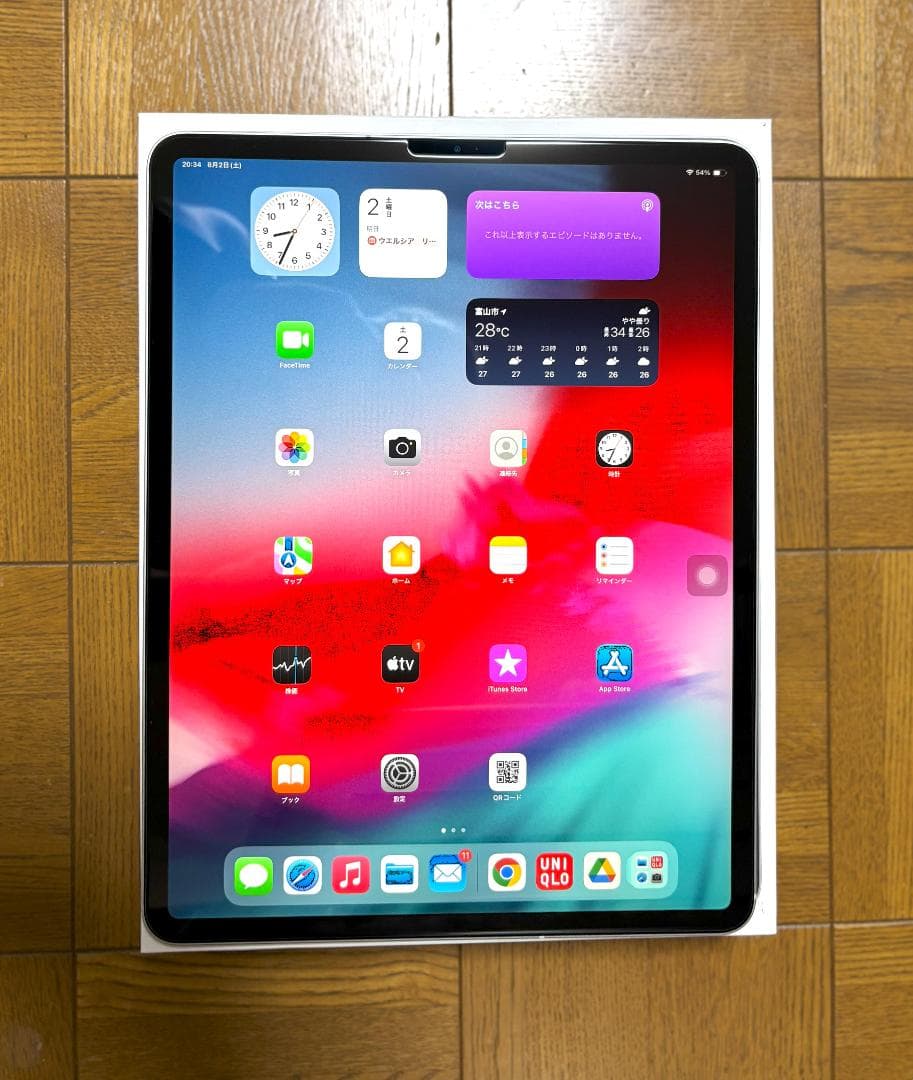 美品 iPad pro 12.9インチ 256GB wifi+cellular
