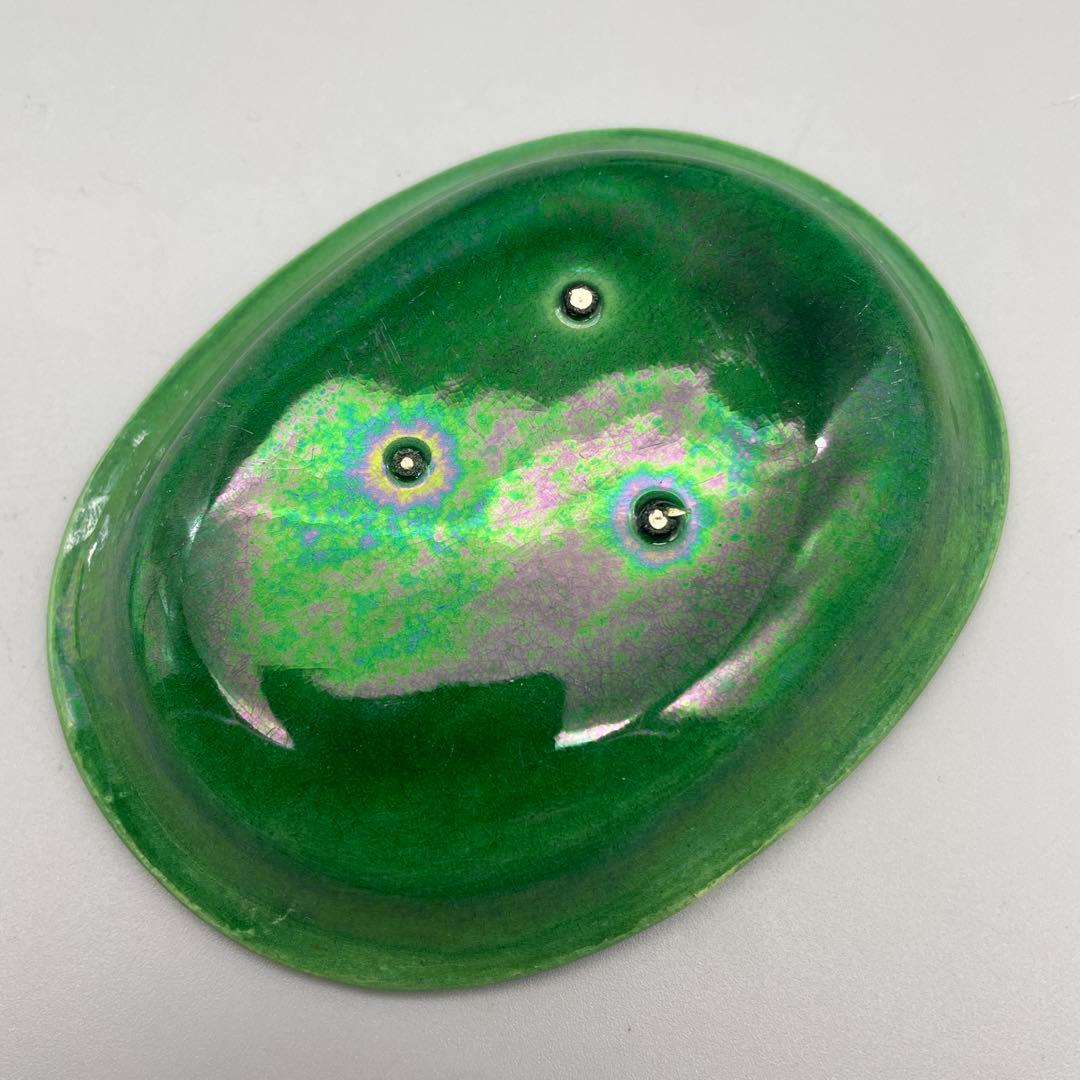 珉平焼 龍文 小判型小皿 5枚