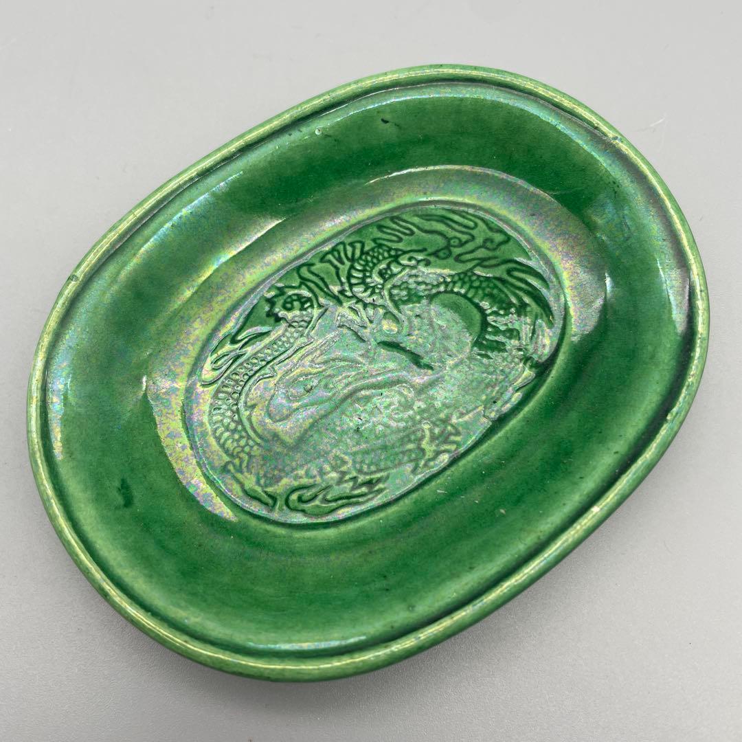 珉平焼 龍文 小判型小皿 5枚