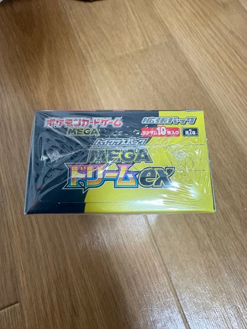 【シュリンク付き・即日発送】MEGAドリームex 1BOX