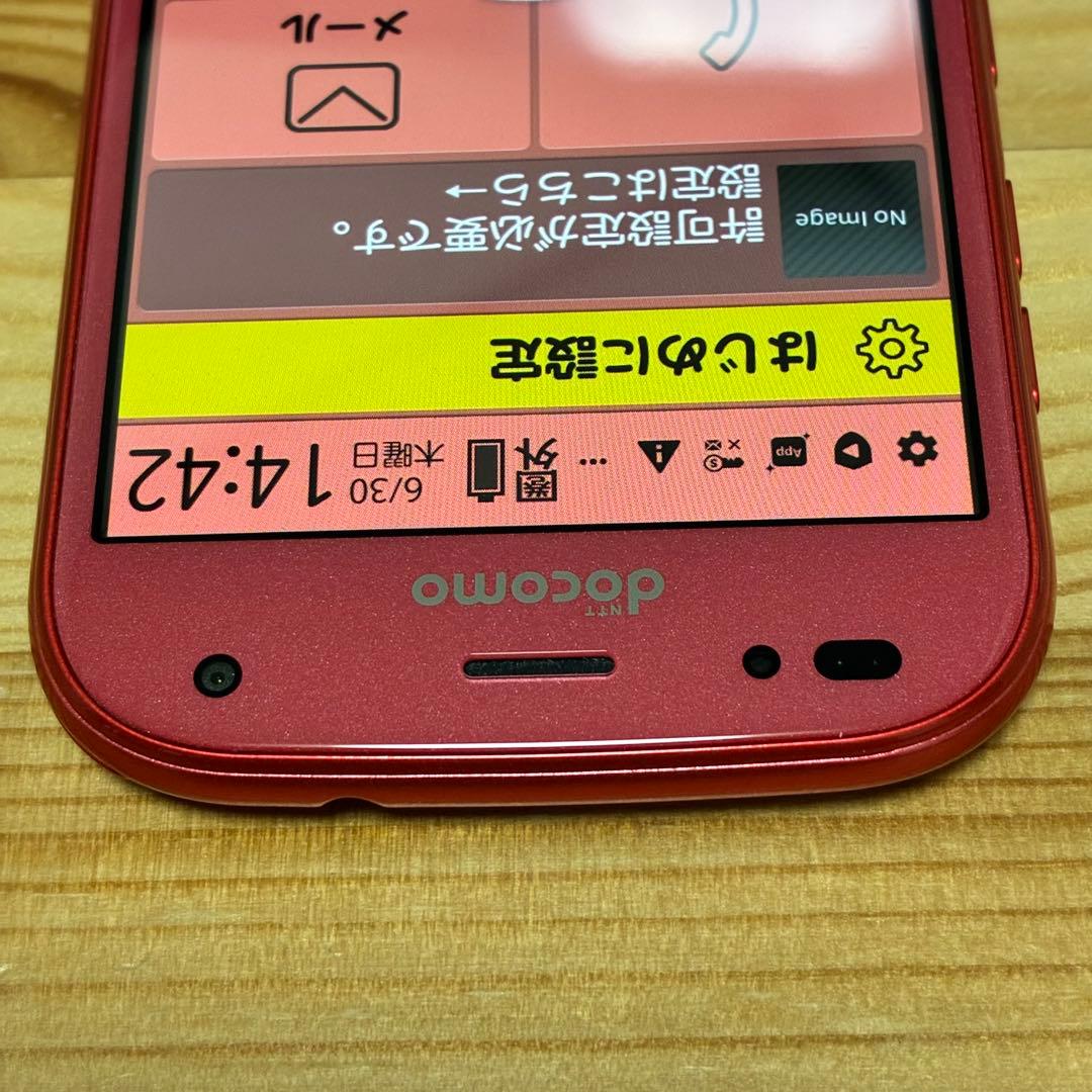 yy5480 docomoドコモ らくらくスマートフォン F-42A
