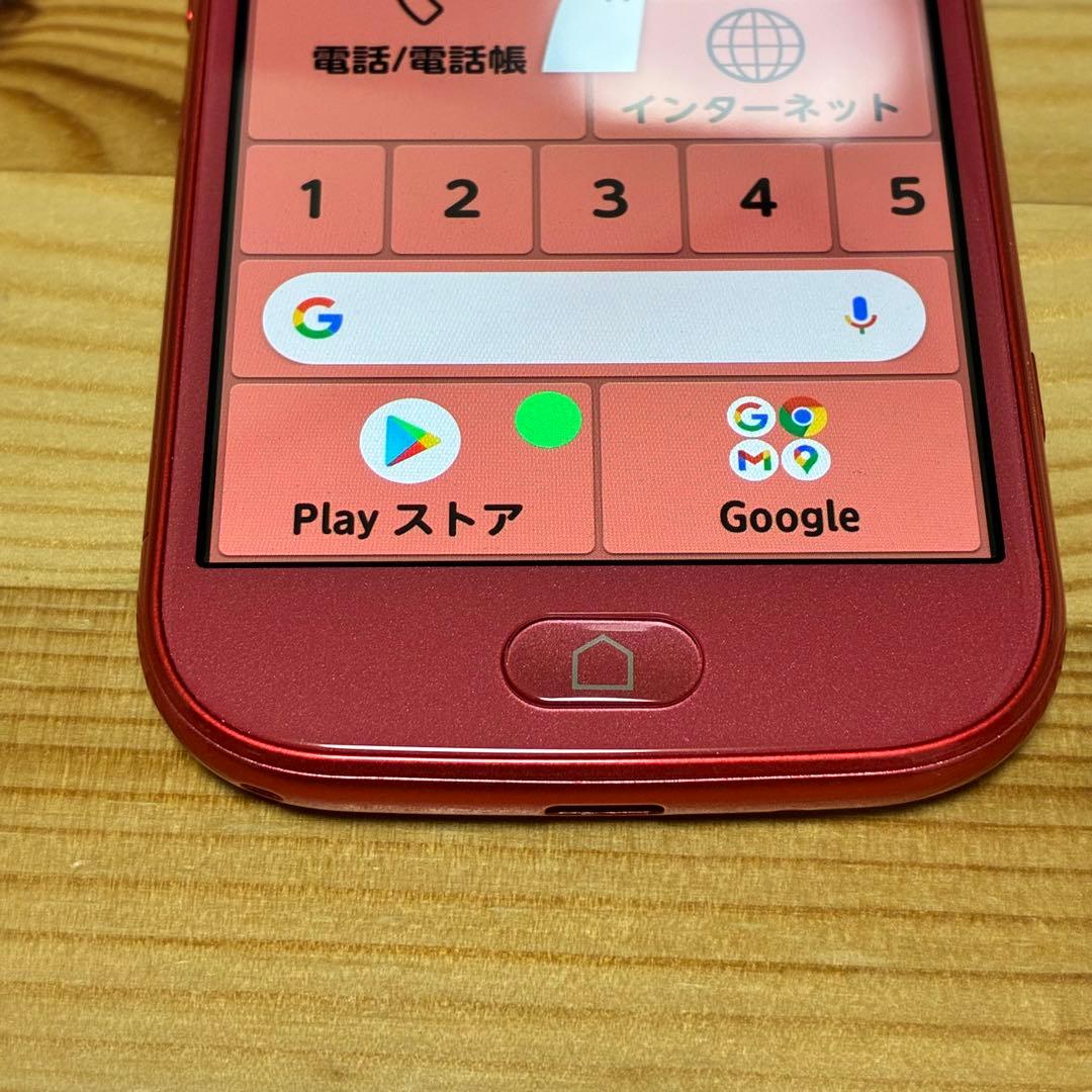 yy5480 docomoドコモ らくらくスマートフォン F-42A