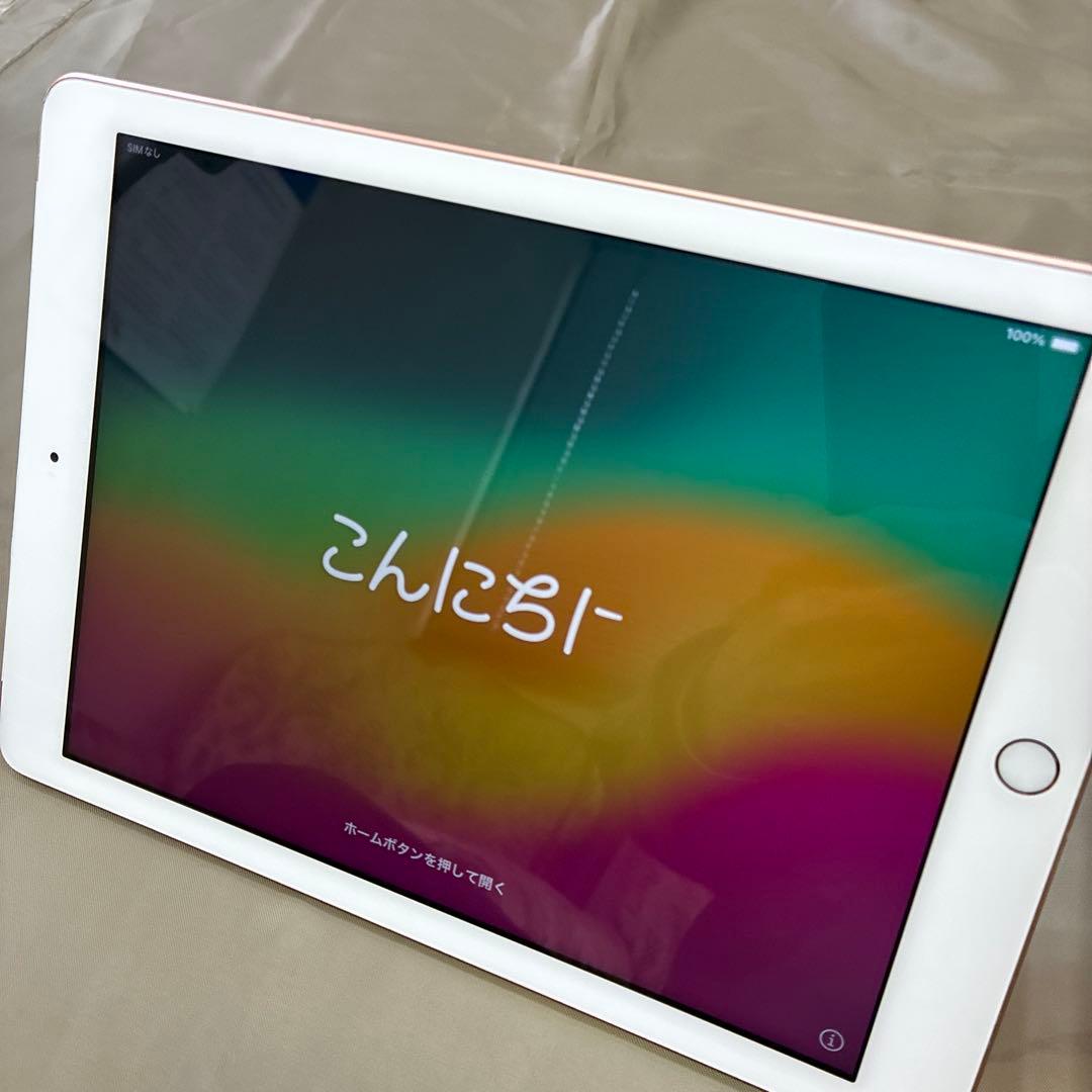 iPad 9.7インチ 第6世代 Wi-Fi+SIMフリー 32GB