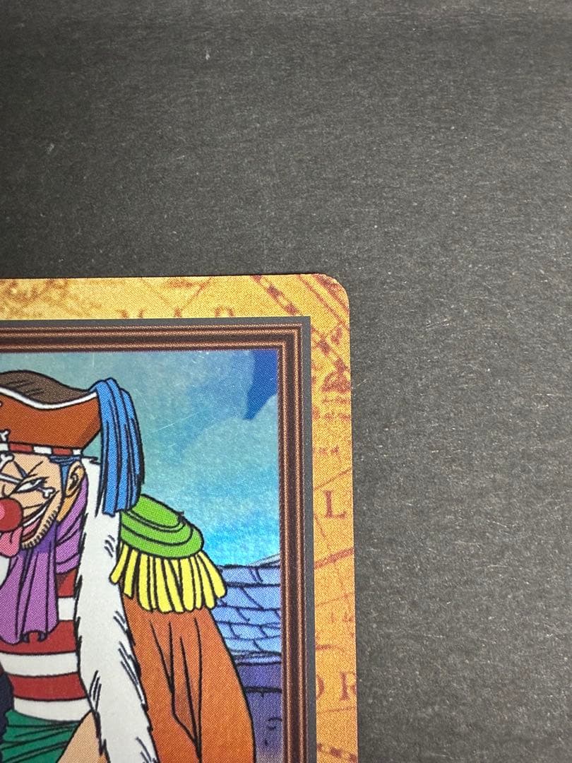 ワンピース　カードダス　ハイパーバトル　c24 バギー　財宝への執念