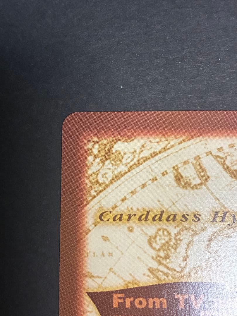 ワンピース　カードダス　ハイパーバトル　c24 バギー　財宝への執念