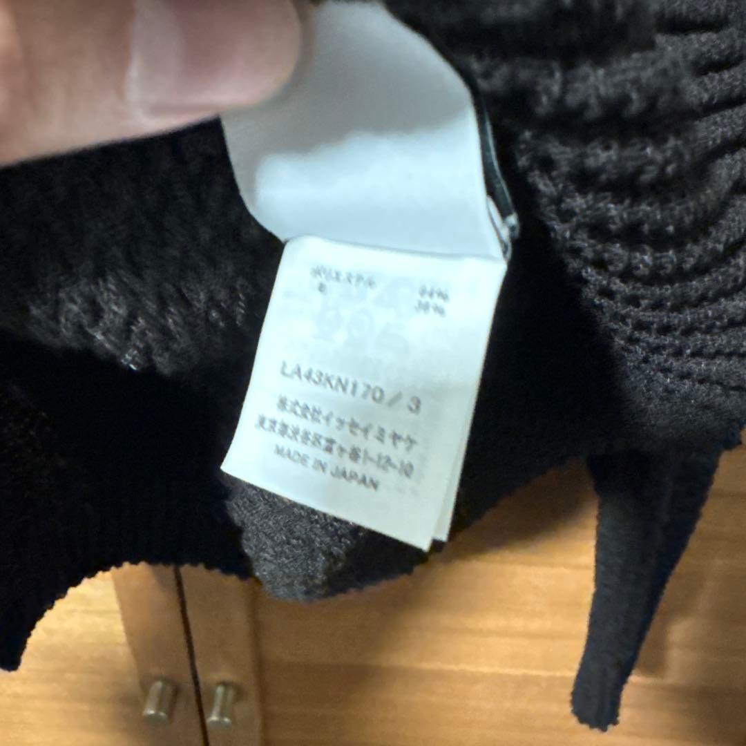 IM MEN isseymiyake ニット