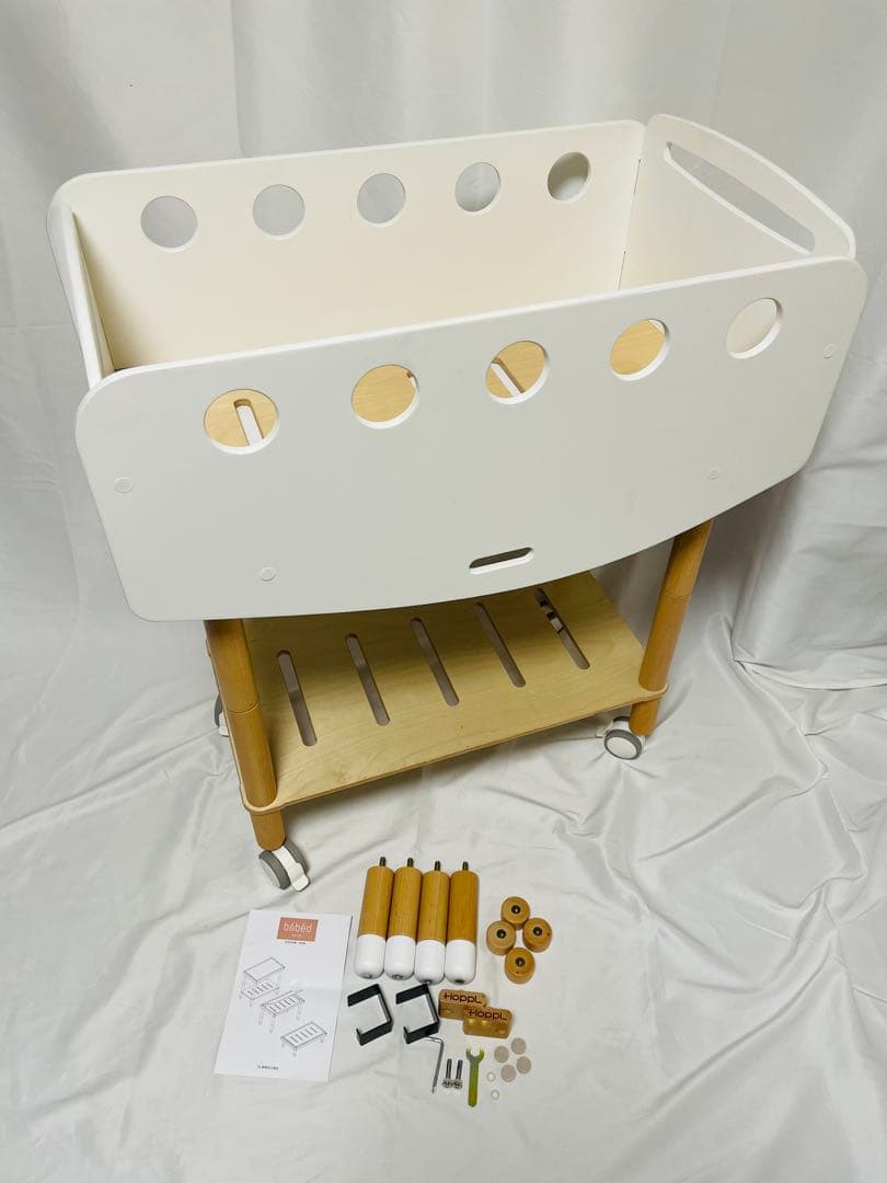 Hoppl 木製ベビーベッド べベット ゆりかご
